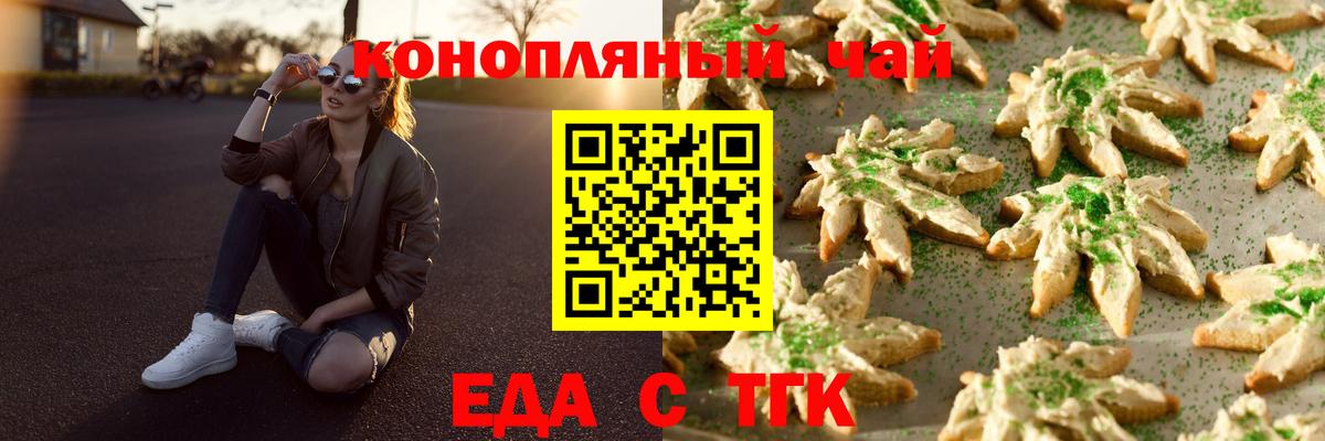 LSD-25 Шарыпово