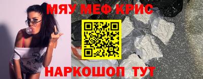 mdpv Можга