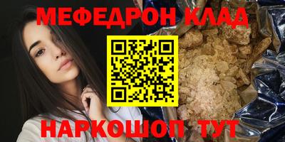 mdpv Можга