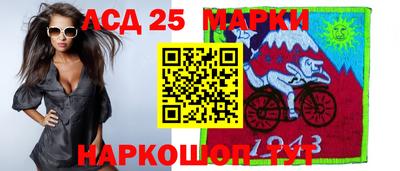 спайс Можайск