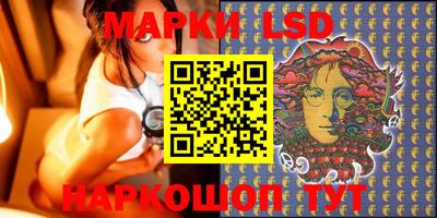 PSILOCYBIN Моздок