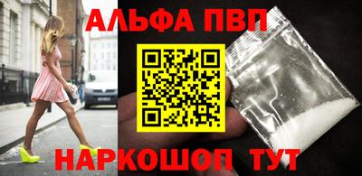 mdpv Можга