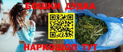 PSILOCYBIN Моздок