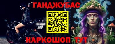 mdpv Можга
