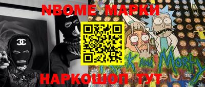 mdpv Можга
