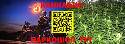 PSILOCYBIN Моздок