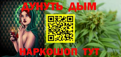 PSILOCYBIN Моздок