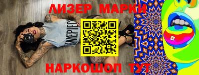 mdpv Можга