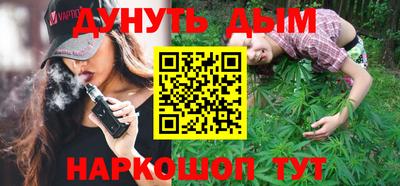 PSILOCYBIN Моздок