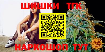 PSILOCYBIN Моздок