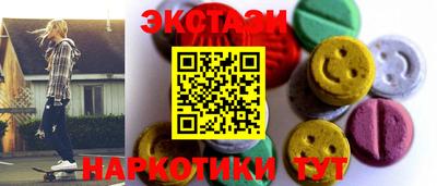 PSILOCYBIN Моздок