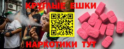 mdpv Можга
