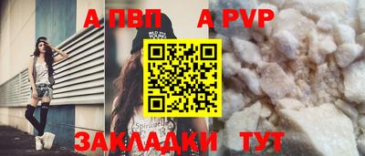 mdpv Можга