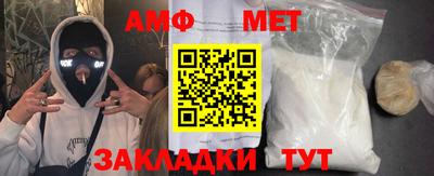 mdpv Можга
