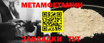 mdpv Можга