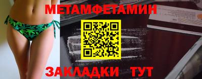 PSILOCYBIN Моздок
