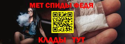 mdpv Можга