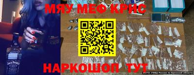 mdpv Можга