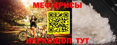 PSILOCYBIN Моздок